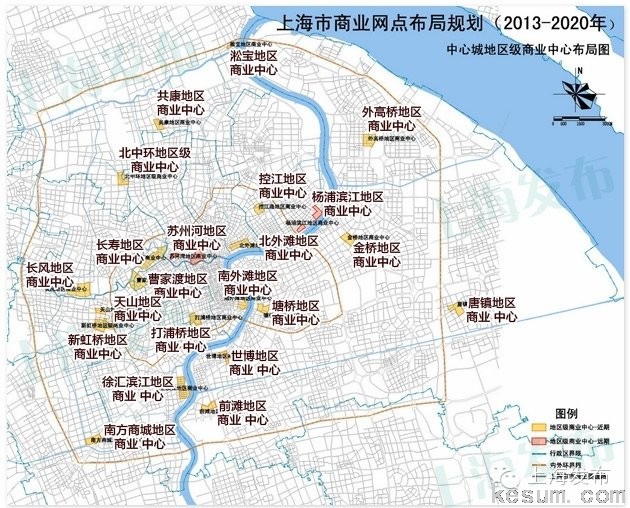 上海拟建14个市级和50个地区级商业中心